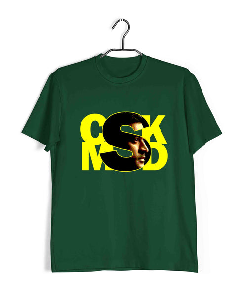 Cricket MSD Sports Casual Graphic Printed T-Shirt for Men